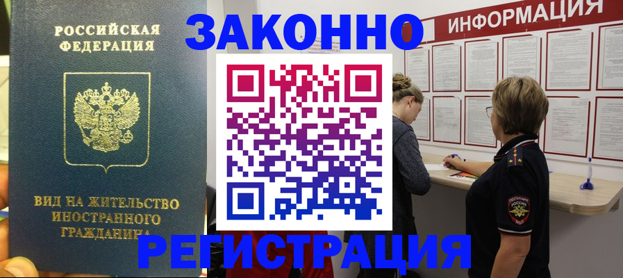 найти адрес прописки в Судогде