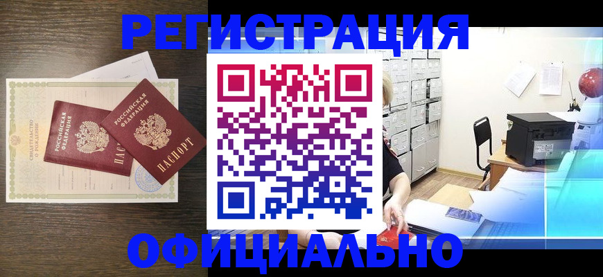 пропишу в квартире в Судогде
